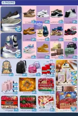 Page 5 in Unbeatable Deals at Pasons supermarket UAE