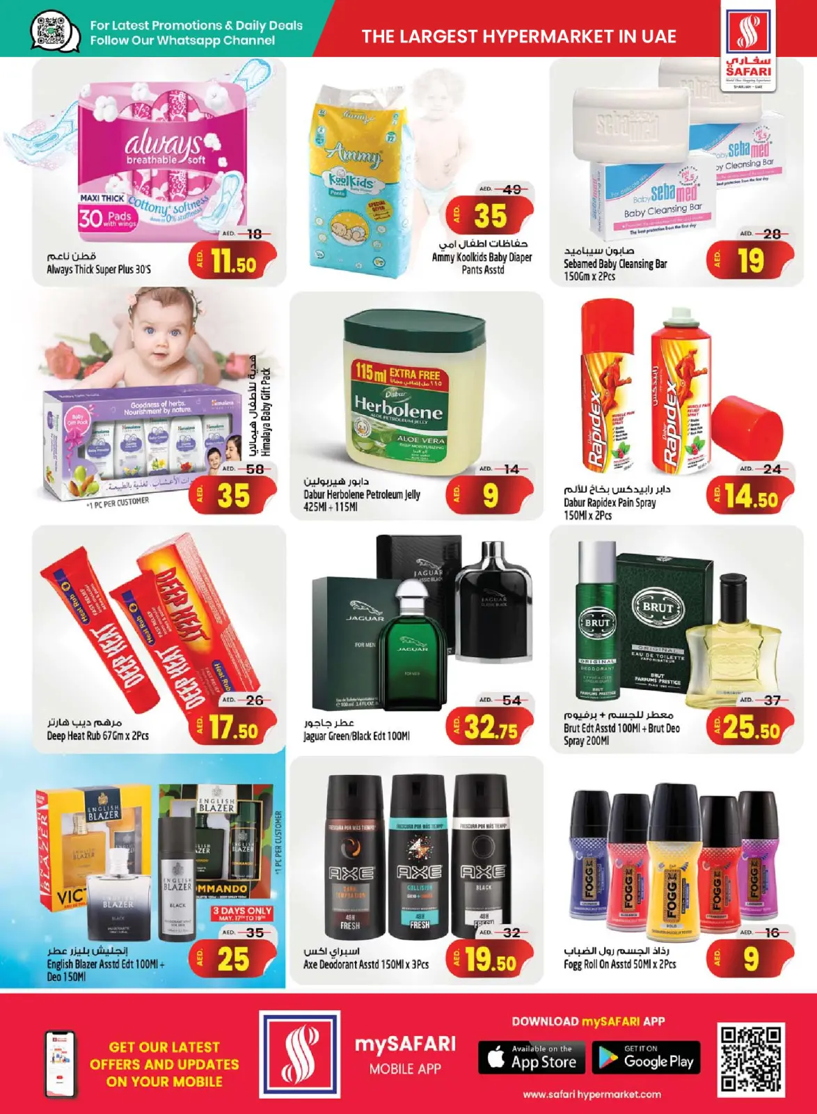 Page 11 in Lets Go Travel Deals at Safari hypermarket UAE
