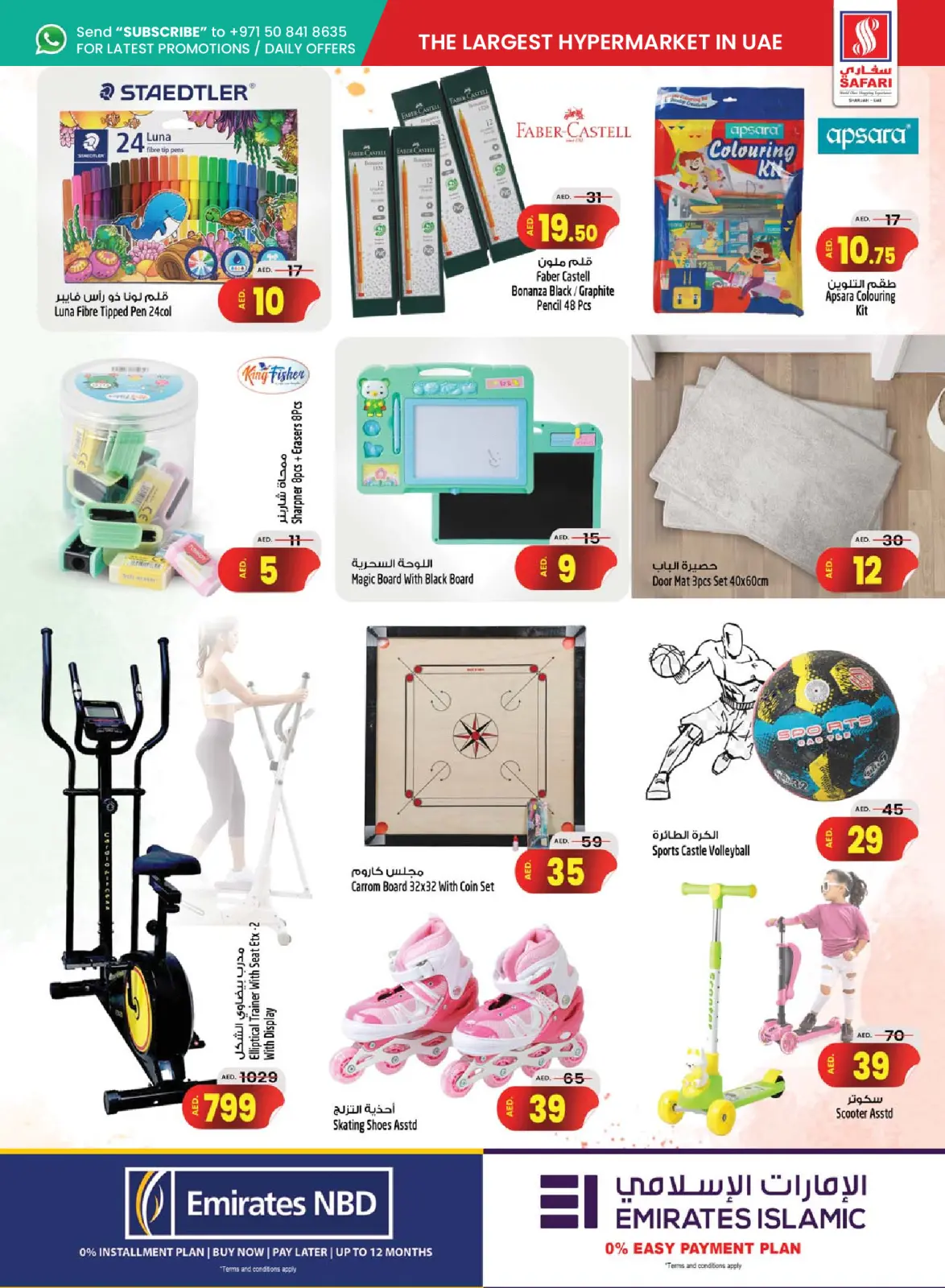 Page 15 in Lets Go Travel Deals at Safari hypermarket UAE