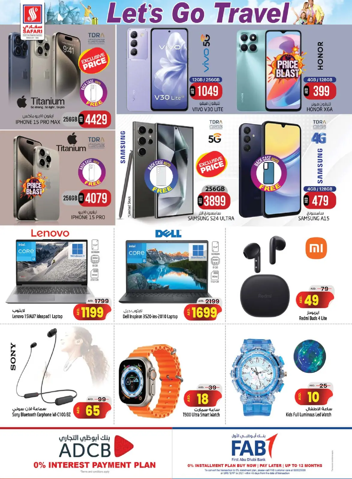 Page 18 in Lets Go Travel Deals at Safari hypermarket UAE