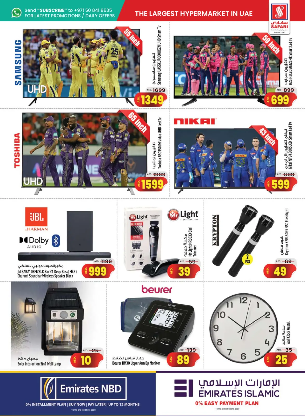Page 19 in Lets Go Travel Deals at Safari hypermarket UAE