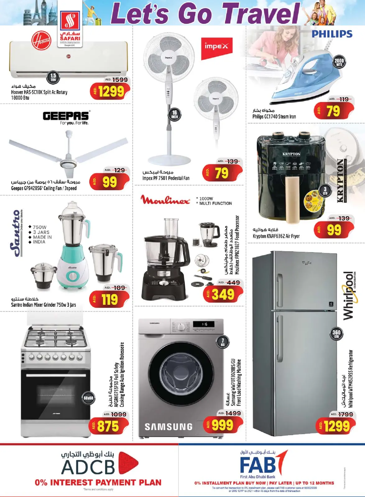 Page 20 in Lets Go Travel Deals at Safari hypermarket UAE