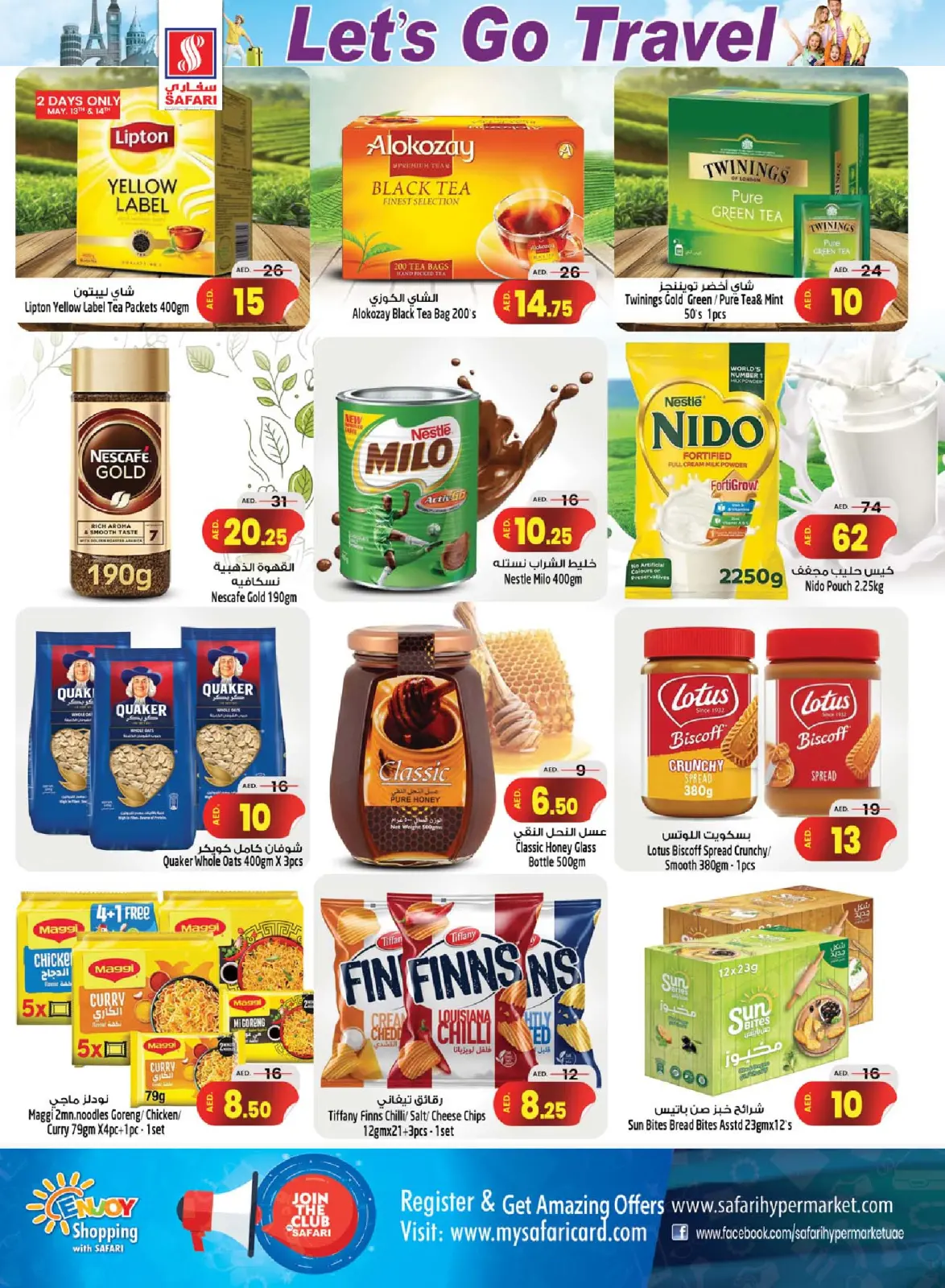 Page 6 in Lets Go Travel Deals at Safari hypermarket UAE
