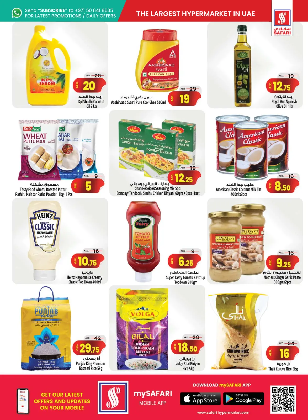 Page 7 in Lets Go Travel Deals at Safari hypermarket UAE