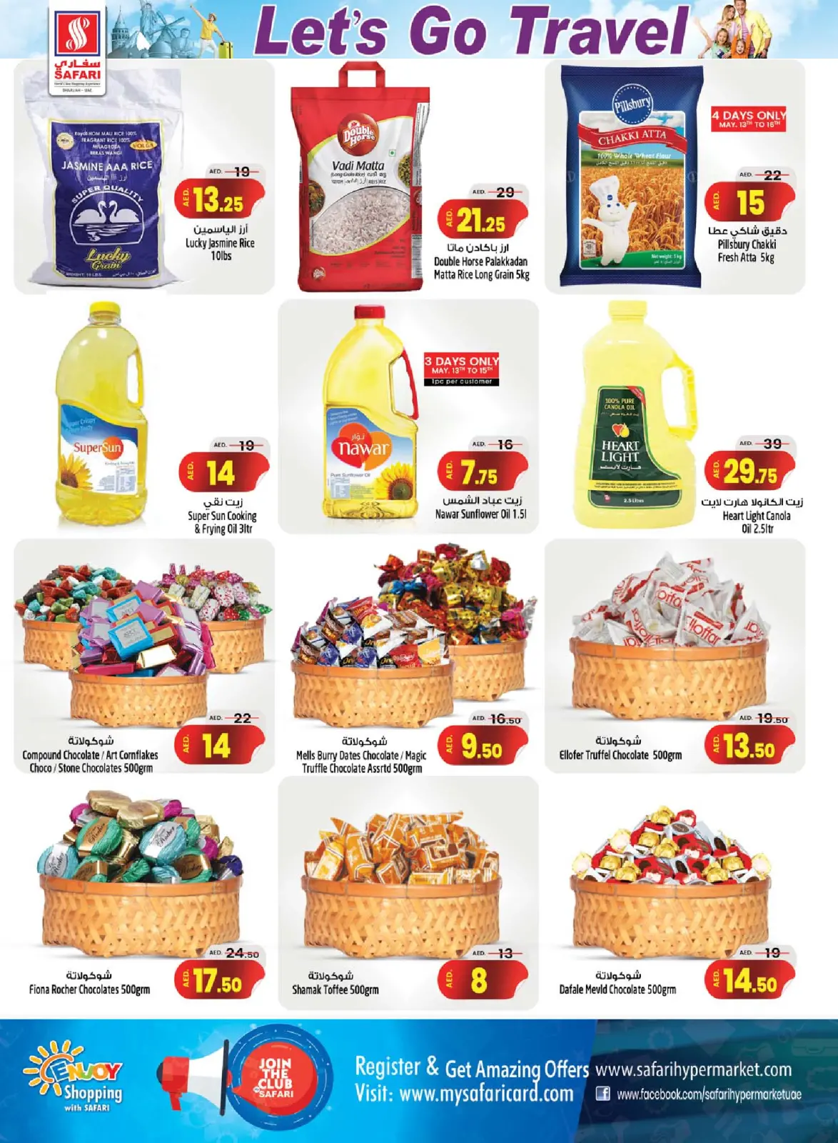 Page 8 in Lets Go Travel Deals at Safari hypermarket UAE