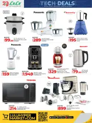 Page 20 in Tech Deals at lulu Qatar