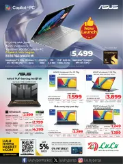 Page 7 in Tech Deals at lulu Qatar