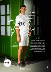 Página 13 en Ofertas de moda en Nesto Emiratos Árabes Unidos