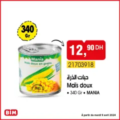 Página 10 en Ofertas de comidas y productos de higiene en BIM Marruecos