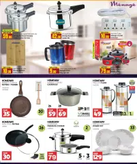 Page 25 in Anniversary offers at Paris Qatar