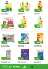 Página 8 en Ofertas de fin de semana en supermercado Istanbul Emiratos Árabes Unidos