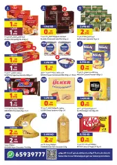 Page 16 in The best offers for the month of Ramadan at Carrefour Kuwait