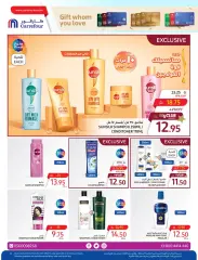 Page 3 dans Vos offres de vacances sont différentes chez Carrefour Arabie Saoudite