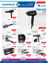 Page 24 in Your holiday offers are different at Carrefour Saudi Arabia