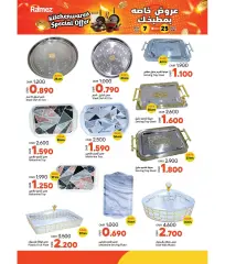 Page 2 in Special offers for your kitchen at Ramez Markets Sultanate of Oman
