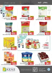Page 11 in Price Busters at Kenz Hyper UAE