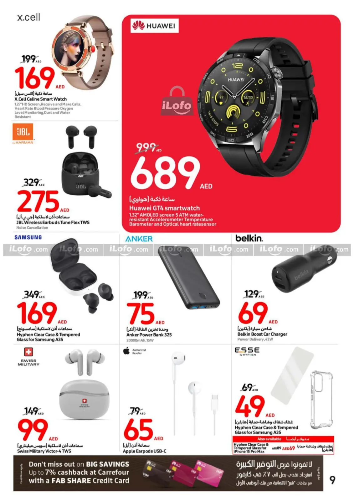 Page 9 dans Offres d'économie chez Carrefour Émirats arabes unis