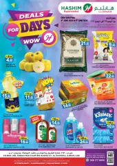 Page 1 in Fantastic Deals at Hashim UAE