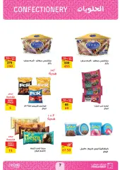 Page 8 in Spring offers at Fathalla Market Egypt