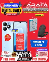 Page 46 in Digital Summer Deals at Arafa phones Bahrain