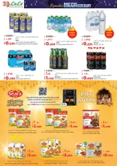 Page 8 in Huge Ramadan discounts at lulu Kuwait