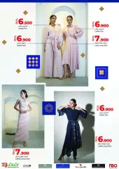 Página 4 en Fashion Store Deals en lulu Sultanato de Omán