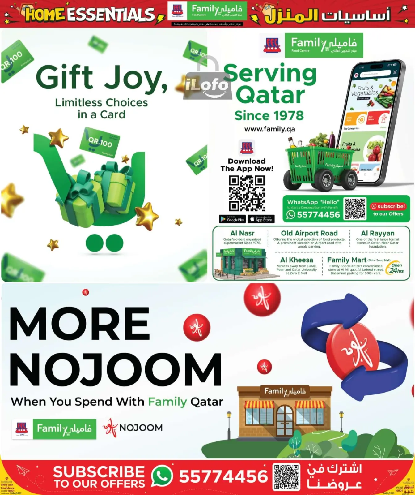 Page 28 in Home Essentials Deals at Family Food Centre Qatar