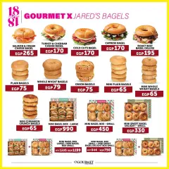 Page 6 in Anniversary Deals at Gourmet Egypt