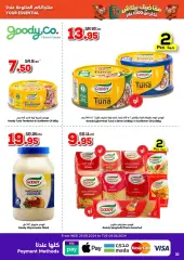 Page 30 in Best Prices at Dukan Saudi Arabia