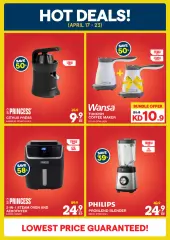 Page 9 in Unbeatable Deals at Xcite Kuwait