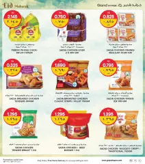 Page 7 in Eid offers at Grand Hyper Kuwait