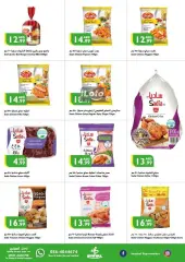 Página 16 en Ofertas de fin de semana en supermercado Istanbul Emiratos Árabes Unidos