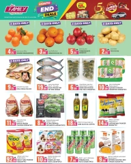 Página 2 en Ofertas de fin de mes en Hipermercado New Family Katar