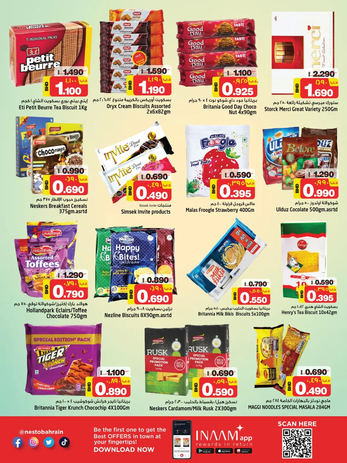 Página 11 en Oferta Mega Días en Nesto Bahréin