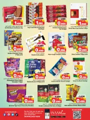 Página 11 en Oferta Mega Días en Nesto Bahréin