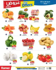 Page 2 in Mega offers at Ramez Markets UAE