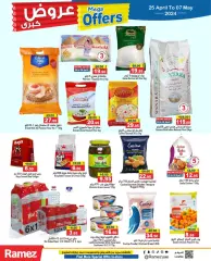 Page 6 in Mega offers at Ramez Markets UAE