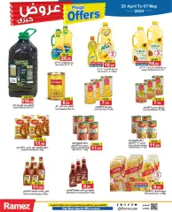 Page 7 in Mega offers at Ramez Markets UAE
