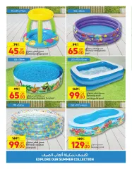 Page 6 in Summer Collection Deals at Carrefour Qatar