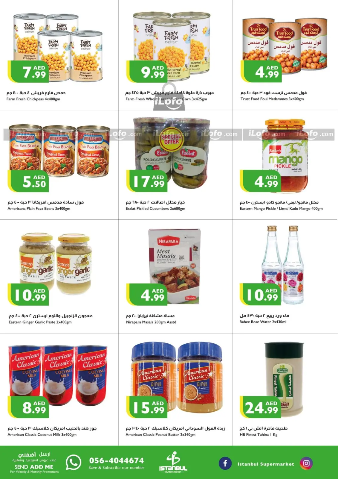 Page 9 dans Offres week-end chez supermarché Istanbul Émirats arabes unis