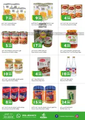 Página 9 en Ofertas de fin de semana en supermercado Istanbul Emiratos Árabes Unidos