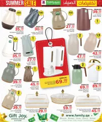 Page 13 in Summer Sale at Family Food Centre Qatar