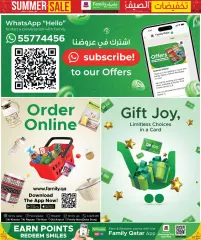 Page 8 in Summer Sale at Family Food Centre Qatar
