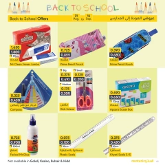 Page 5 in Back to school offers at al muntazah supermarket Bahrain