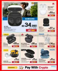 Page 34 in Discount Bonanza at Sharaf DG Bahrain