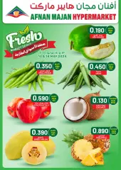 Page 1 in Fresh offers at Afnan Majan Sultanate of Oman