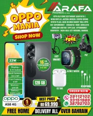 Page 4 in Oppo Mania Offers at Arafa phones Bahrain