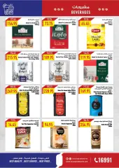 Page 54 in Summer Deals at Oscar Grand Stores Egypt