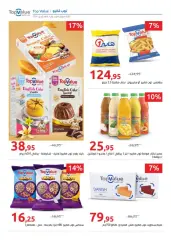 Page 3 in Happy Easter Deals at Hyperone Egypt