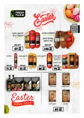 Page 30 in Happy Easter Deals at Hyperone Egypt